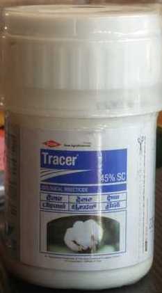 Tracer- 75 Ml