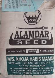 Alamdar Rajka Seeds -2kg