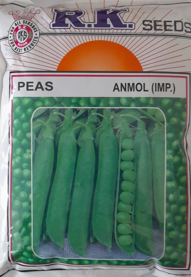 R.K. Anmol Peas - 1kg 