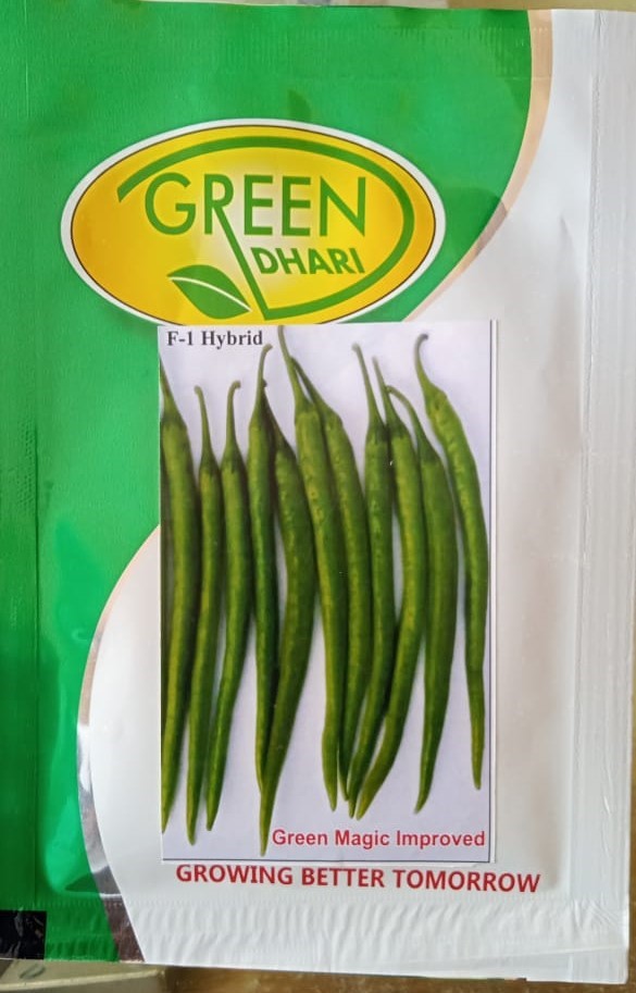 Green Magic Improved Chilli - 10gm