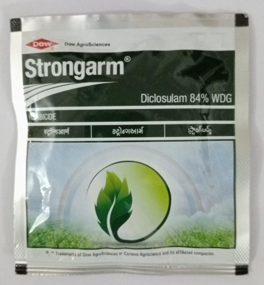 Strongarm -12.4gm