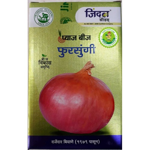 Jindal Fursungi Onion Seed - 1 Kg