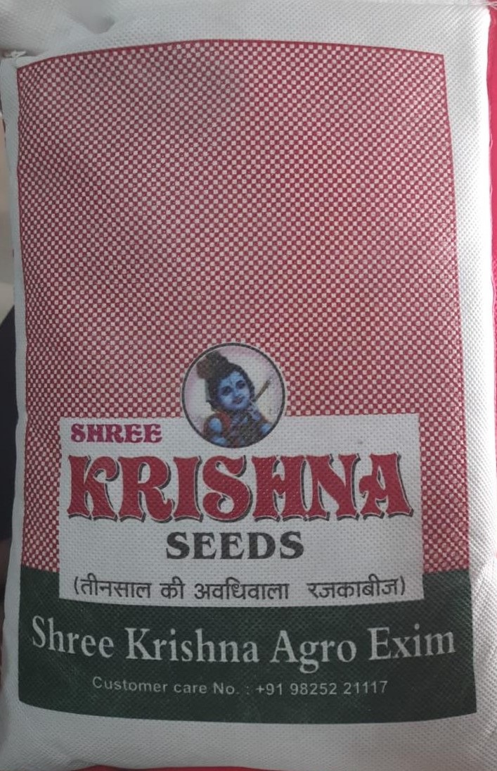 Krishna Seeds Rijka-2kg