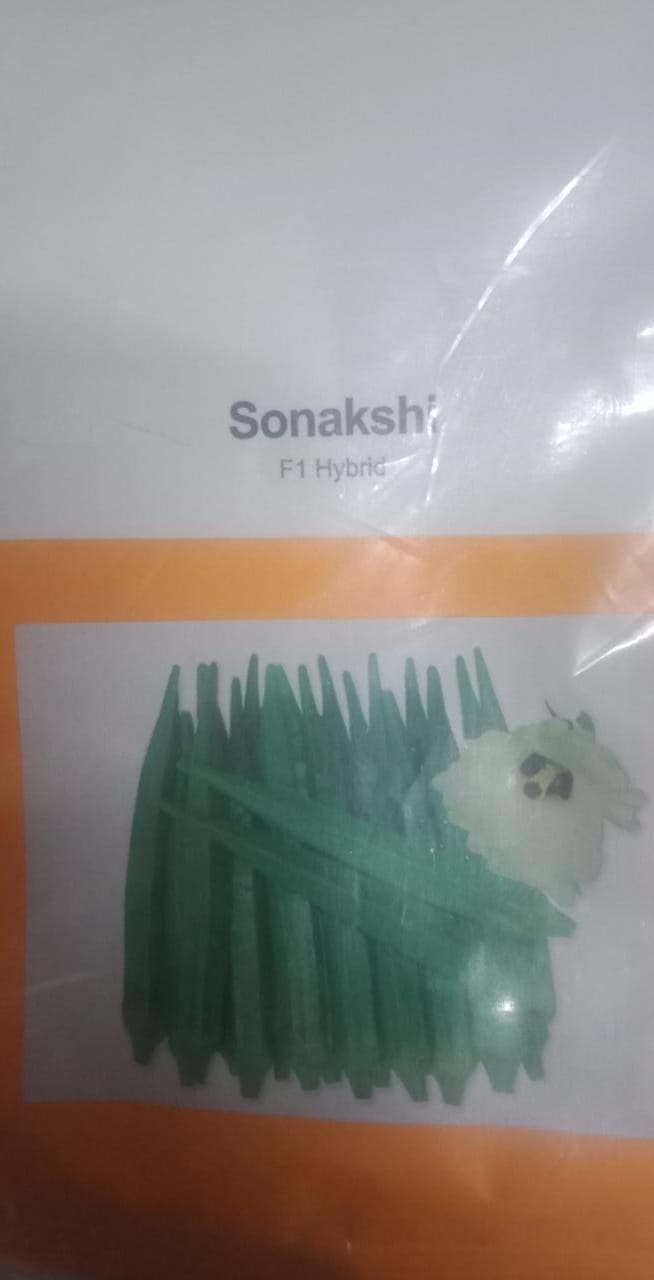 Sonakshi - 3500 Seeds