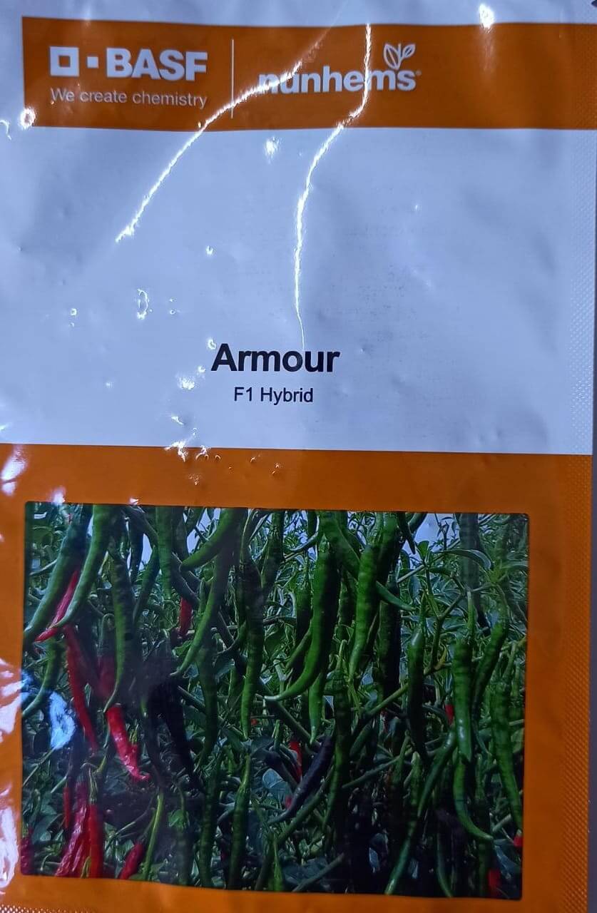 Armour- 1500 Seeds