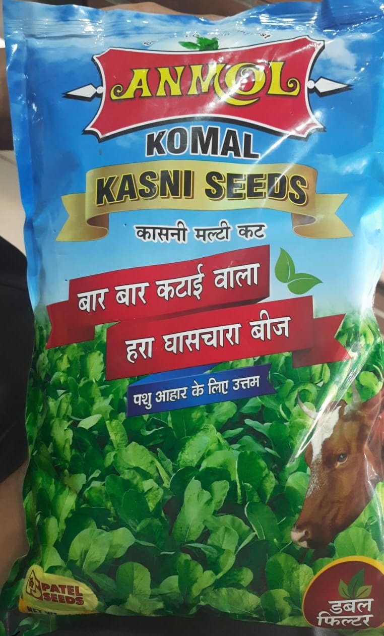 Anmol Komal Kasni-1kg