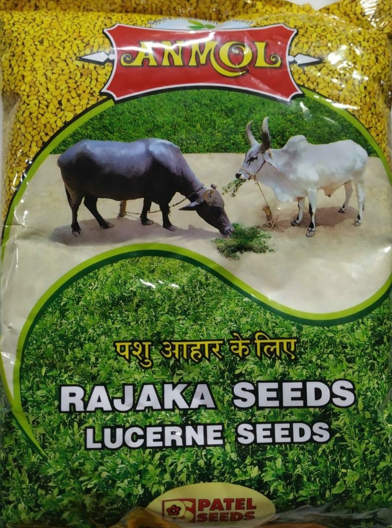 Rajaka Anmol seeds- 1kg